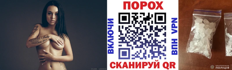 АМФ VHQ  Сарапул 