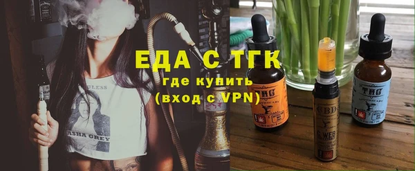 крисы Мегион