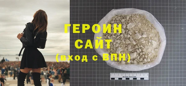 каннабис Медногорск