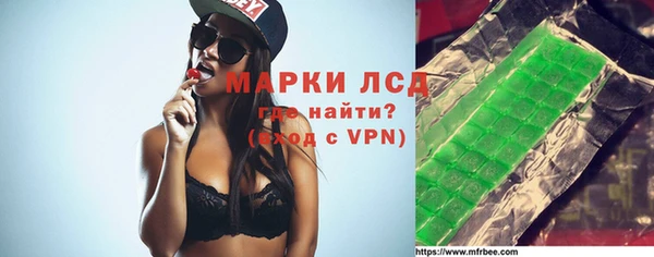 кокаин перу Медвежьегорск