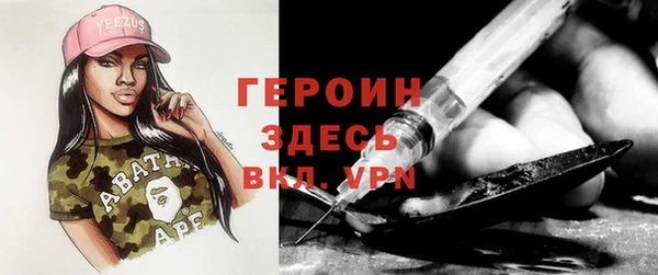крисы Мегион