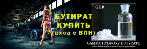 кокаин перу Медвежьегорск