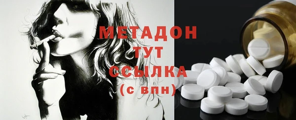 крисы Мегион
