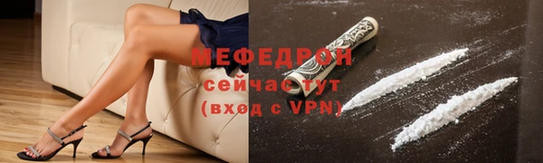 кокаин перу Медвежьегорск