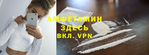 каннабис Медногорск