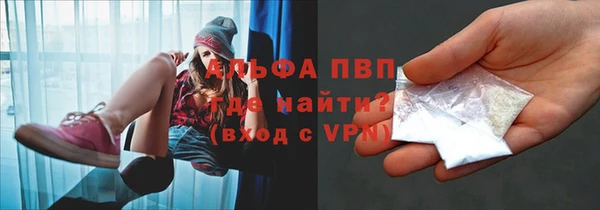 кокаин перу Медвежьегорск