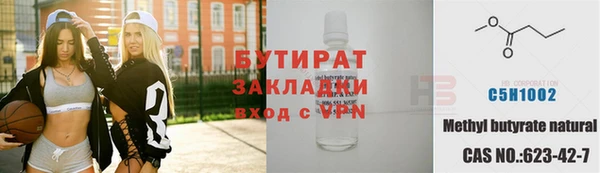 кокаин перу Медвежьегорск