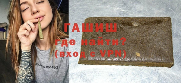 меф Михайловка