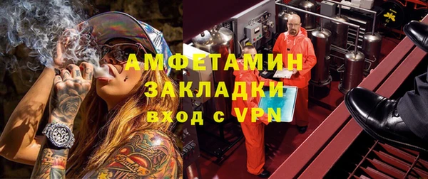 кокаин перу Медвежьегорск