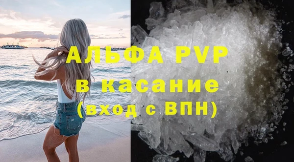 кокаин перу Медвежьегорск