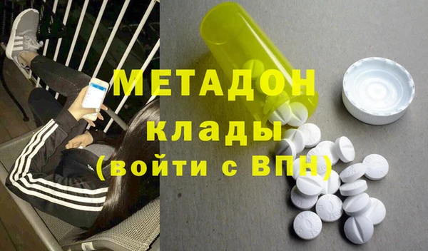 спайс Михайловск