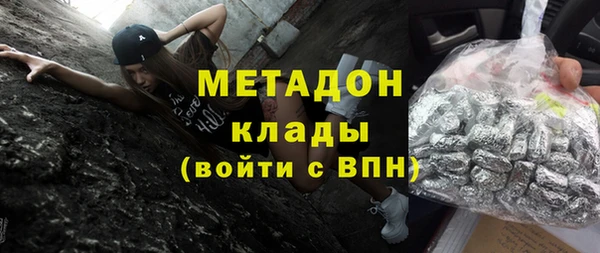 кокаин перу Медвежьегорск