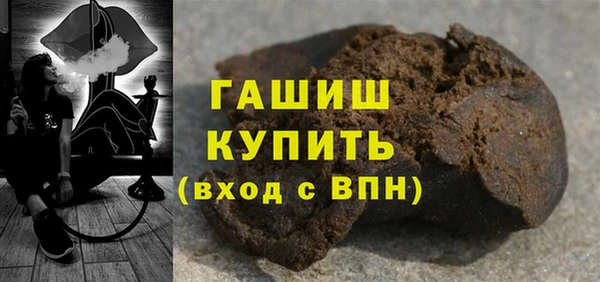 каннабис Медногорск