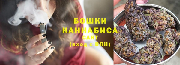 кокаин перу Медвежьегорск
