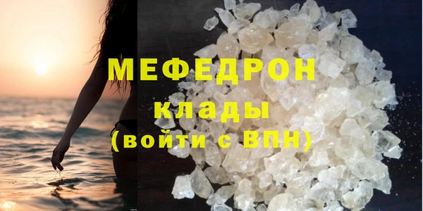 кокаин перу Медвежьегорск
