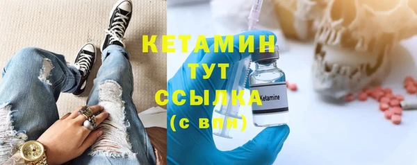 каннабис Медногорск